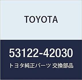 img 1 attached to Подлинная Toyota 53122 42030 Молдинг решетки