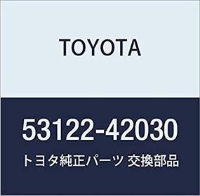 img 2 attached to Подлинная Toyota 53122 42030 Молдинг решетки