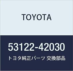 img 3 attached to Подлинная Toyota 53122 42030 Молдинг решетки