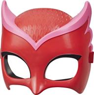masks owlette preschool dress up costume логотип