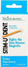 img 4 attached to Natural Dentist Stim U Dent Thin Plaque Removers - 160 Count