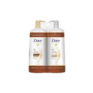 dove anti frizz therapy shampoo conditioner logo