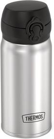 img 3 attached to Thermos 12 Ounce Stainless Direct Double