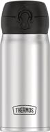 thermos 12 ounce stainless direct double logo
