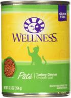 🐱 wellness complete health turkey dinner pate for cats, 12.5 oz can, 12-pack логотип