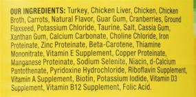 img 1 attached to 🐱 Wellness Complete Health Turkey Dinner Pate For Cats, 12.5 oz Can, 12-Pack