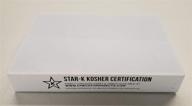 star k kosher inc vegetable lightbox logo