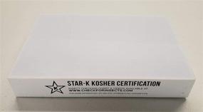 img 4 attached to STAR K Kosher Inc Vegetable Lightbox