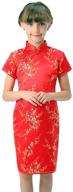 🌸 captivating bitablue girls red chinese dress: adorned with golden wintersweet blossom logo