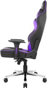 img 2 attached to AKRacing Masters Series Max Gaming Chair: Wide Flat Seat, 400 lbs Limit, Rocker & Height Adjustment - Black/Indigo