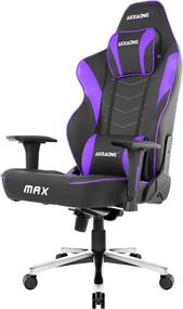 img 3 attached to AKRacing Masters Series Max Gaming Chair: Wide Flat Seat, 400 lbs Limit, Rocker & Height Adjustment - Black/Indigo