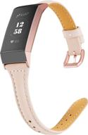 🌸 wearlizer slim leather replacement band - compatible with fitbit charge 3 and 4 - rose gold accessories strap for women - beige" logo