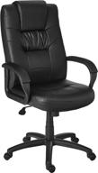 🪑 premium black leatherplus high back chair by boss office products - ultimate executive comfort logo