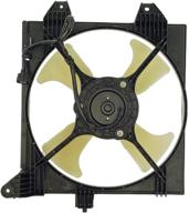 dorman 620 311 radiator fan assembly logo