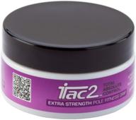 extra strength itac2 pole dance grip - 45 grams logo