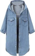 π§₯ qzunique women's sleeve windbreaker outwear - women's clothing, coats, jackets & vests logo