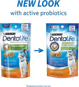 img 3 attached to 🐱 Purina DentaLife Made in USA Cat Dental Treats - Tasty Chicken Flavor - (10) 1.8 oz. Pouches: Review and Benefits