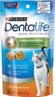 🐱 purina dentalife made in usa cat dental treats - tasty chicken flavor - (10) 1.8 oz. pouches: review and benefits logo