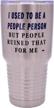 sarcastic people person tumbler insulated logo