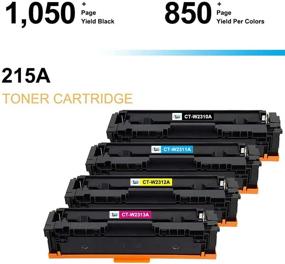 img 2 attached to 🖨️ Cool Toner HP 215A W2310A Toner Cartridge Replacement - 4-Pack (Black Cyan Magenta Yellow) for Laserjet Pro M182NW & MFP M183FW