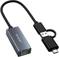 byeasy адаптер usb к ethernet - высокоскоростной гигабитный сетевой адаптер для macbook pro/air, ipad pro, imac, xps, surface pro, ноутбука-ноутбука uc164 логотип