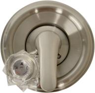 🛀 danco 10004 single function tub trim kit for delta shower valve, brushed nickel - fits 1300/1400, multichoice 13/14 600 series logo