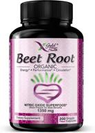 superior organic beet root powder 1350mg - boost circulation, heart health, 🌱 and power performance with natural nitrates and black pepper - 200 veggie caps logo