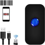 compact bluetooth wireless barcode scanner - symcode usb handheld 1d ccd barcode reader for pos/android/ios/imac/ipad logo