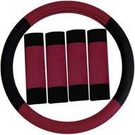 fh group fh2033burgundy steering wheel cover (modernistic and seat belt pads combo set burgundy) logo