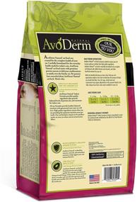 img 1 attached to 🐱✨ AvoDerm Indoor Formula Dry Cat Food - Promotes Healthy Skin and Coat Naturally