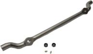 🔀 optimized for seo: acdelco professional steering center link assembly 45b1150 logo