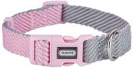 🐾 petiry skin friendly cotton dog collar: super comfy and lightweight for dogs with sensitive skin logo