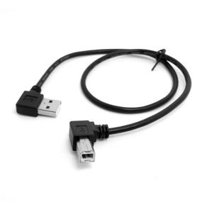 img 2 attached to Right Angled Degree Printer Cable