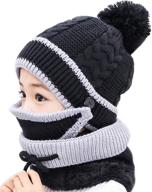 warm & cozy winter knitted beanie with fleece 🧣 lining & pompom - essential girls' accessory for cold weather logo