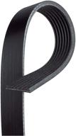 gates k070730 v belt logo