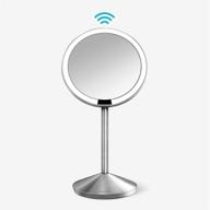 simplehuman lighted magnification stainless rechargeable logo
