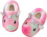 👣 inmensee toddler non slip slippers - purple boys' shoes logo