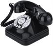 bewinner vintage landline function telephone logo