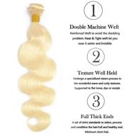 18-inch 613 blonde body wave brazilian virgin human hair extension - 100% unprocessed blonde bundle logo