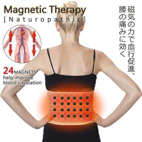 img 1 attached to 👗 Felicity Magnetic Waist Belt - Beige (Large) – A Must-Have for Optimal Support and Style!