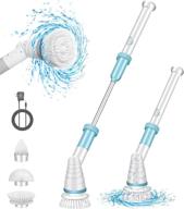 dimuat electric spin scrubber: cordless handheld bathroom scrubber with 3 replaceable cleaning brush heads - 360 cordless cleaning brush for tub, tile, floor, kitchen logo