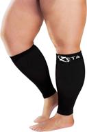 👩 zeta sleeve xxl wide plus size calf compression for nurses, seniors, flights - soothing comfy gradient support, prevents swelling, pain, edema, dvt - large cuffs, stretch up to 26 inches - unisex (black) логотип