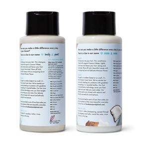 img 3 attached to 🌸 Discover the Beauty of Love: Enhancing Shampoo Conditioner by Love Beauty Planet