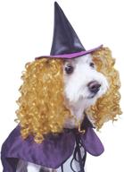 delifur wizard halloween costume x large logo