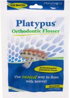 platypus orthodontic flossers for braces - convenient dental floss picks for braces, gentle on wires, promote braces care, boost flossing habits - 30 count logo