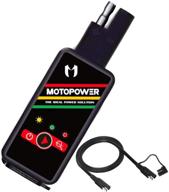 🔌 motopower mp0620b: high-speed dual usb charger with battery monitor & switch control for motorcycles logo