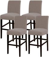 🪑 turquoize slipcover barstool - removable furniture cover for food service equipment & supplies логотип