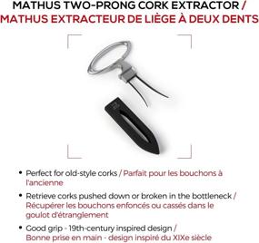 img 3 attached to 🍷 Mathus Blade-Style Corkscrew by Peugeot