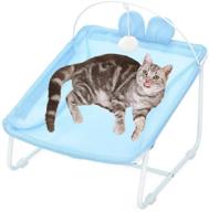 ultimate indoor/outdoor cat hammock bed with stand and toys logo