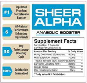 img 2 attached to 💪 Натуральная добавка Sheer ALPHA для повышения уровня тестостерона - 800 мг растения "Козявка щетинистая" и другие компоненты для роста мышц, выносливости, либидо и стойкости - 90 капсул, на 30 дней.